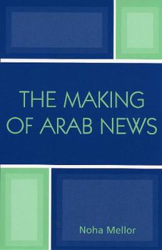 Cover image for The Making of Arab News