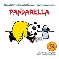 Cover image for Pandarella: Simplified character version