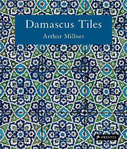 Cover image for Damascus Tiles