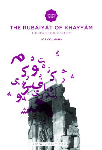 Cover image for The Rubaiyat of Omar Khayyam: An Updated Bibliography