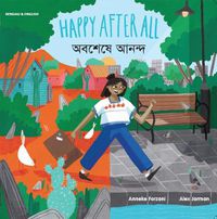 Cover image for Happy After All English/Bengali