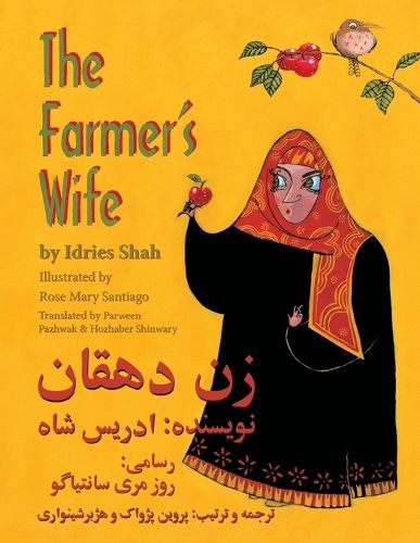 Cover image for The Farmer's Wife: English-Dari Edition