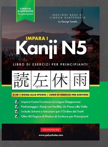 Cover image for Impara il giapponese Kanji N5