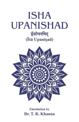 Cover image for Isha Upanishad