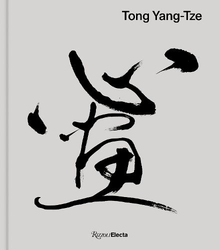 Cover image for Tong Yang-Tze