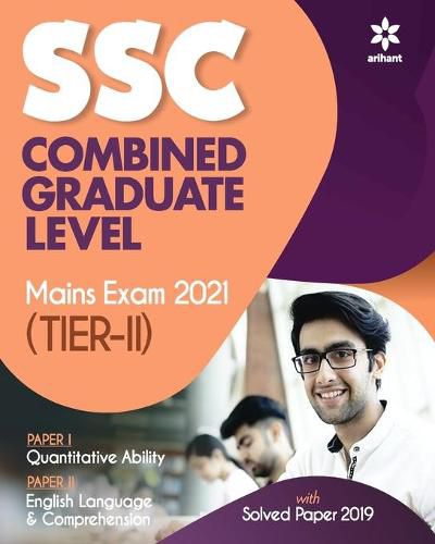 Cover image for Ssc Combined Graduate Level Tier 2 Mains Exam 2021