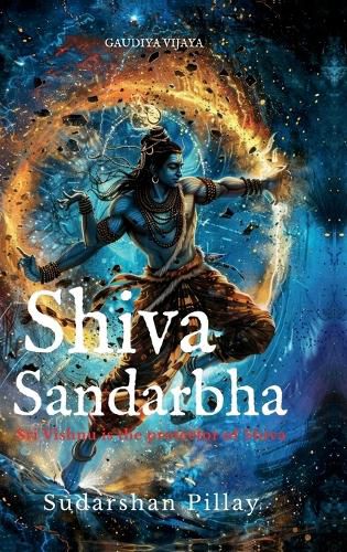 Cover image for Shiva Sandarbha