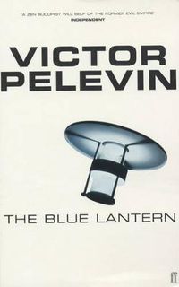 Cover image for The Blue Lantern