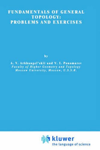 Cover image for Fundamentals of General Topology: Problems and Exercises
