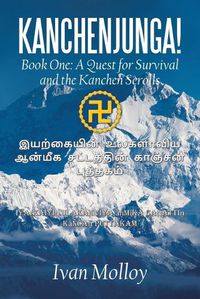 Cover image for Kanchenjunga!