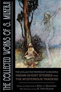 Cover image for The Collected Works of S. Mukerji