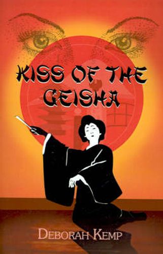 Cover image for Kiss of the Geisha