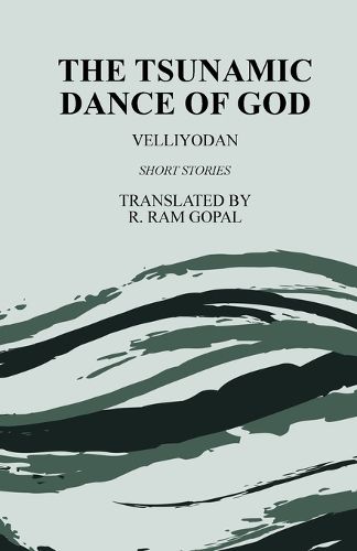 Cover image for The Tsunamic Dance of God