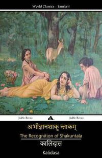 Cover image for The Recognition of Shakuntala