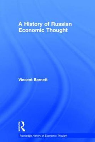 Cover image for A History of Russian Economic Thought