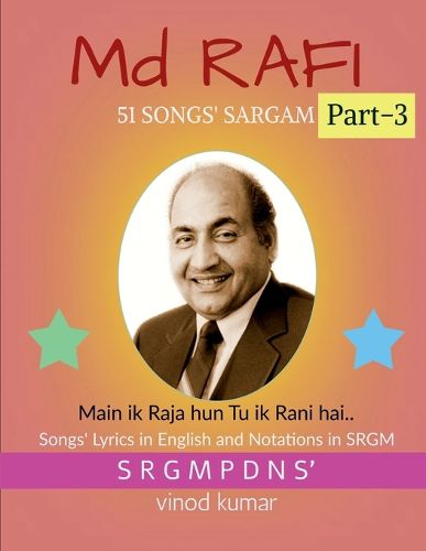 Cover image for Md RAFI 51 SONGS' SARGAM, Part-3