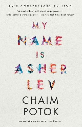 Cover image for My Name Is Asher Lev