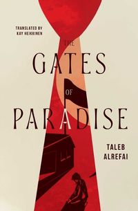 Cover image for The Gates of Paradise