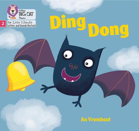 Cover image for Ding Dong: Phase 2