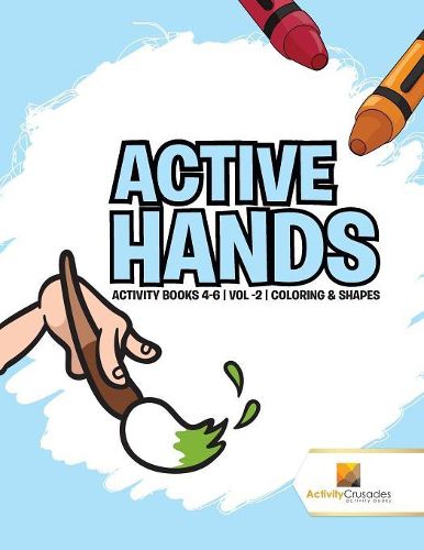 Active Hands