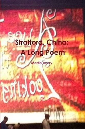 Cover image for Stratford, China: A Long Poem