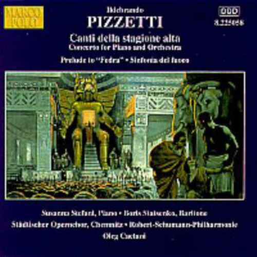 Pizzetti Piano Concerto