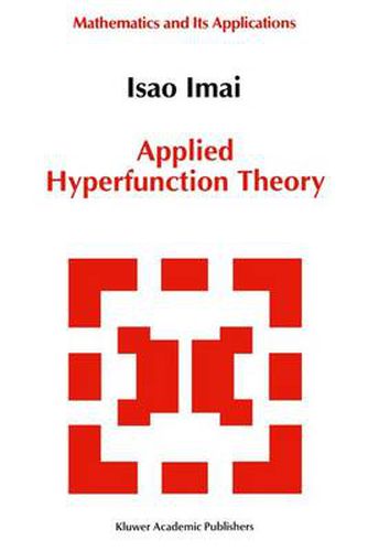 Cover image for Applied Hyperfunction Theory