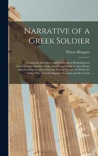 Cover image for Narrative of a Greek Soldier