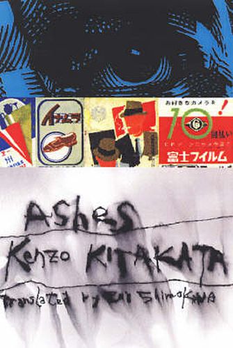 Cover image for Ashes