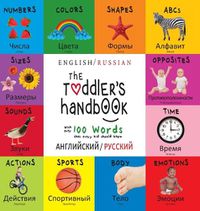 Cover image for The Toddler's Handbook