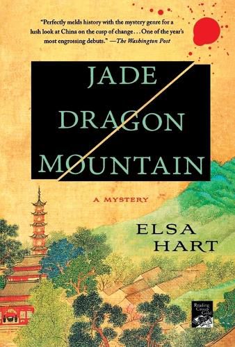 Cover image for Jade Dragon Mountain: A Mystery