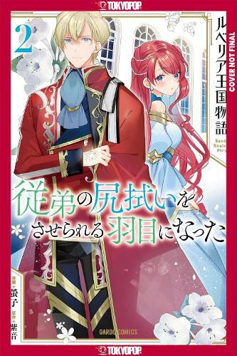 Cover image for The Tale of Luvelia Kingdom, Volume 2