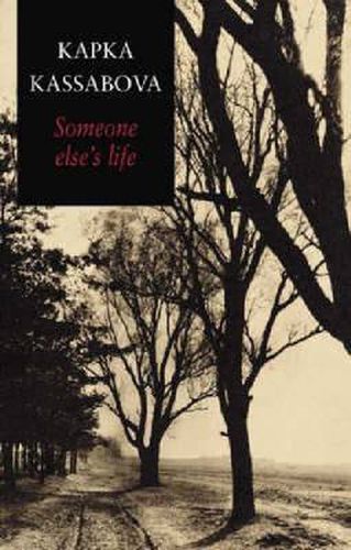 Cover image for Someone Else's Life