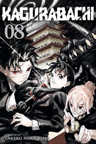 Cover image for Kagurabachi, Vol. 8