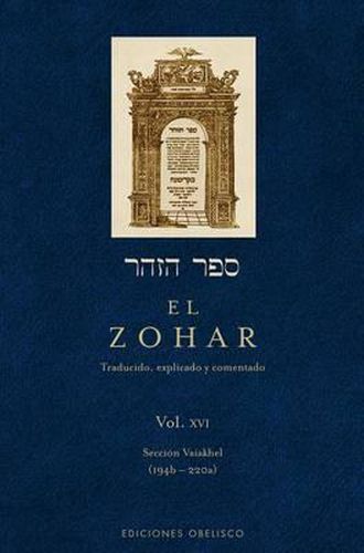 Cover image for Zohar, El XVI