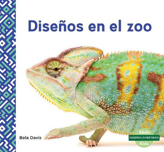 Disenos en el zoo (Patterns at the Zoo)