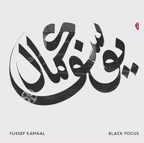 Cover image for Black Focus ***vinyl