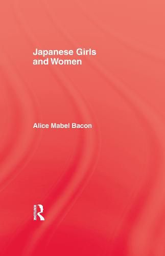 Cover image for Japanese Girls