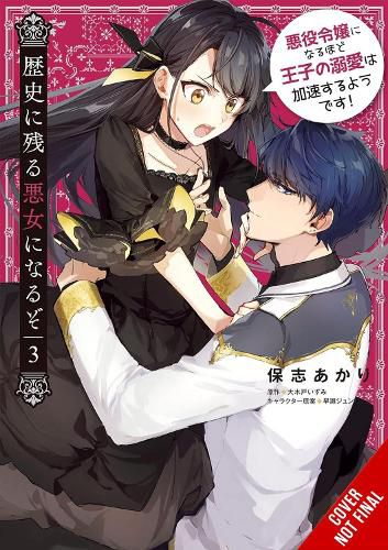 Cover image for I'll Become a Villainess Who Goes Down in History, Vol. 3