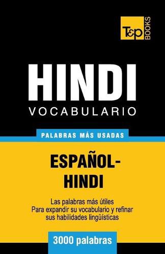 Vocabulario Espanol-Hindi - 3000 palabras mas usadas