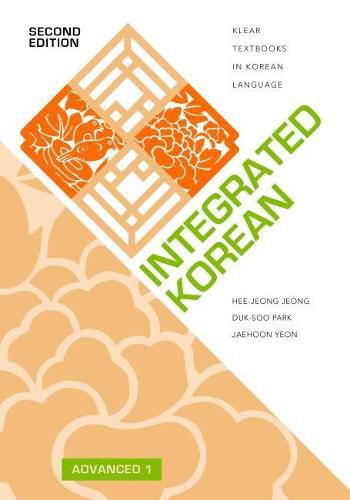 Integrated Korean: Advanced 1