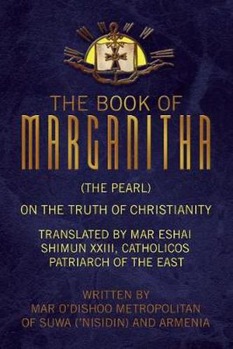 Cover image for The Book of Marganitha (The Pearl)