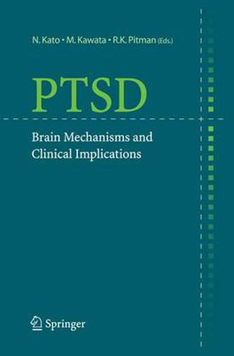 Cover image for PTSD: Brain Mechanisms and Clinical Implications
