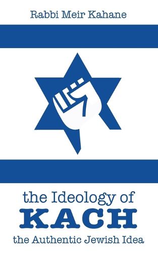 Cover image for The Ideology of Kach