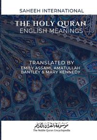 Cover image for The Holy Quran - English Meanings