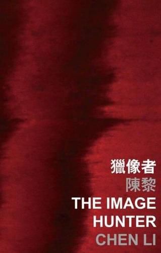 Cover image for The Image Hunter