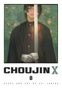 Cover image for Choujin X, Vol. 8