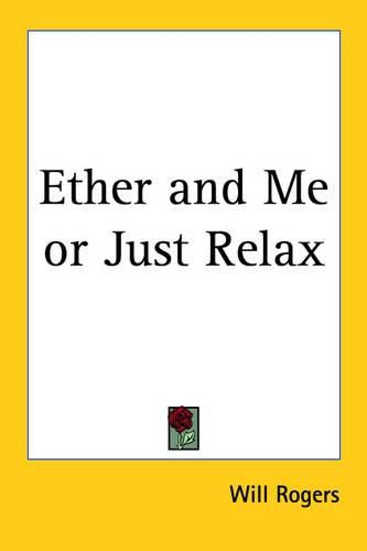 Cover image for Ether and Me or Just Relax