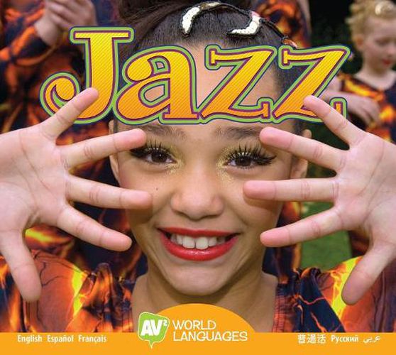 Cover image for Jazz