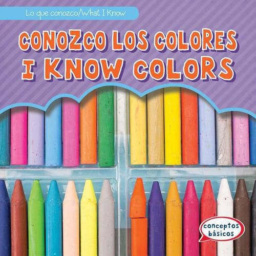 Cover image for Conozco Los Colores / I Know Colors